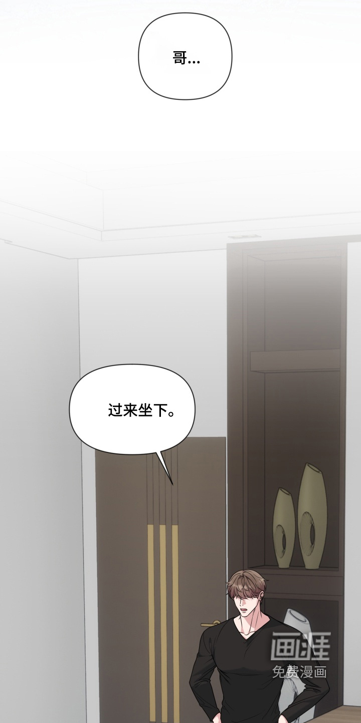 第17话15