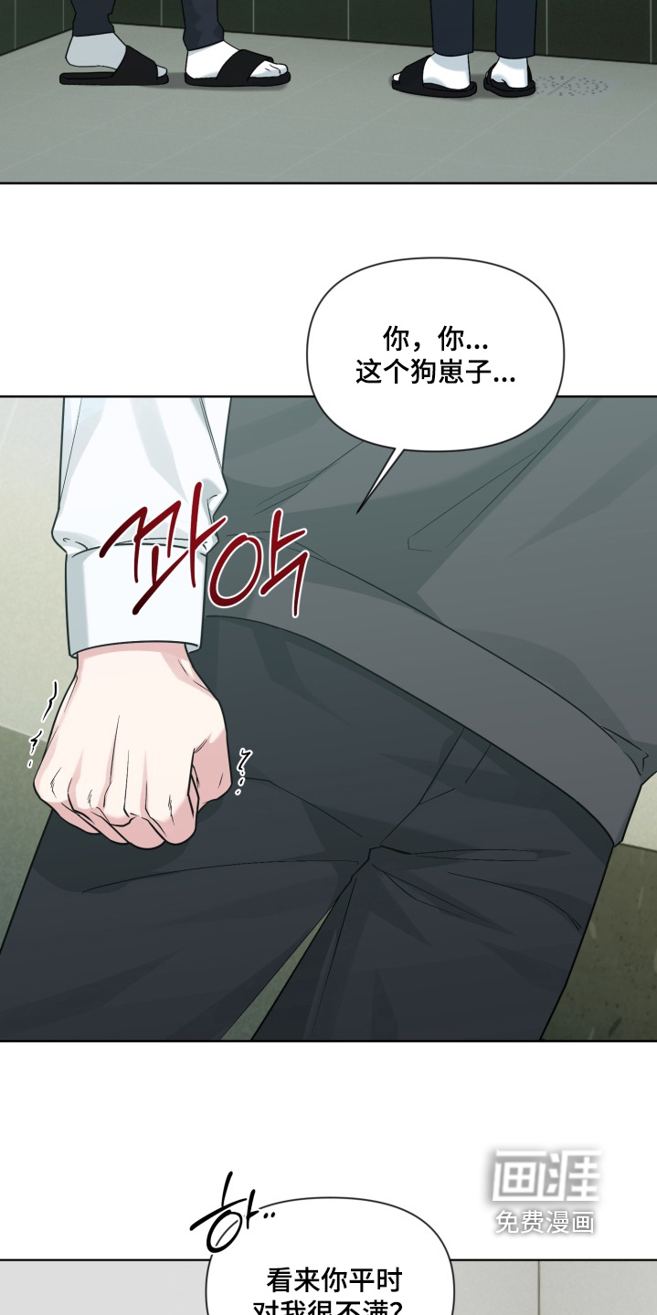 第17话1