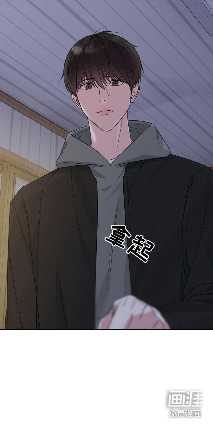 第16话16