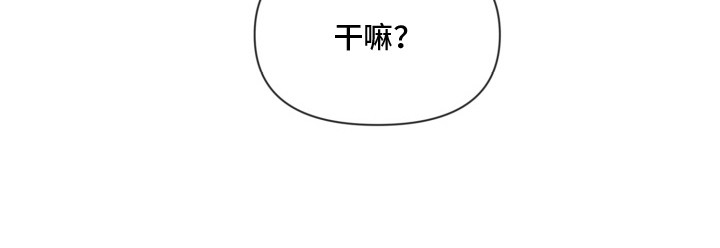 第16话25