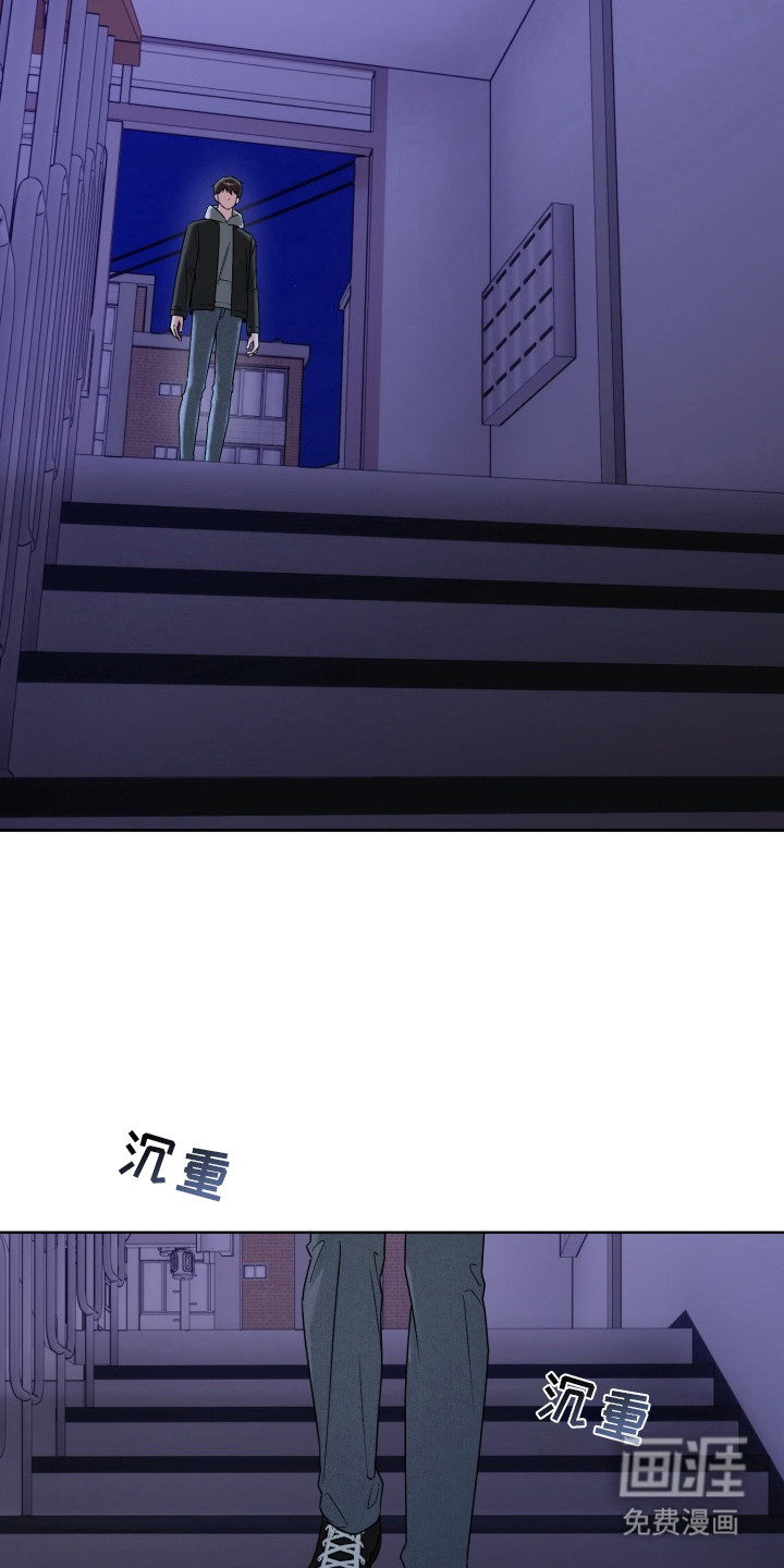 第16话6