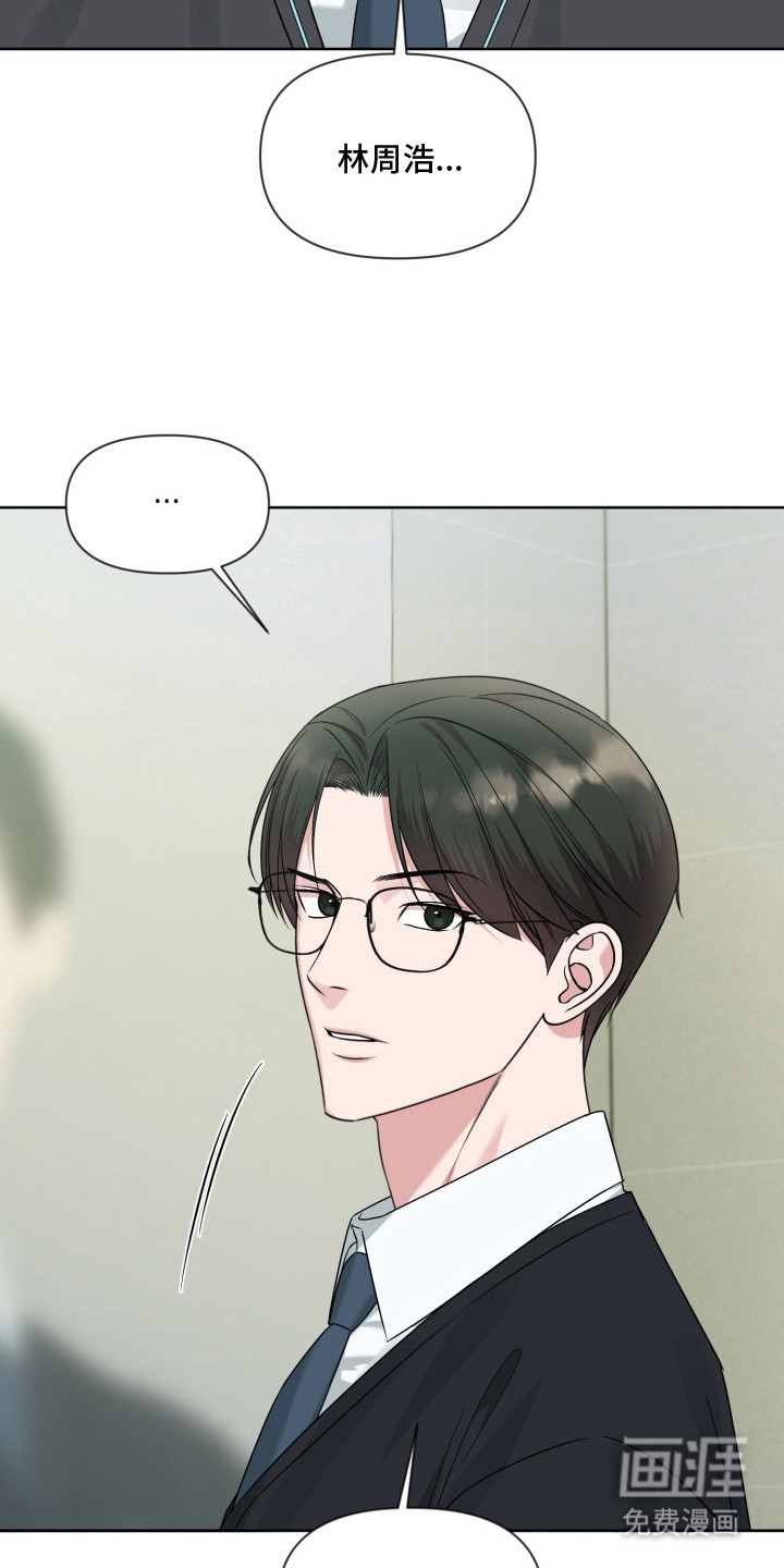 第16话24