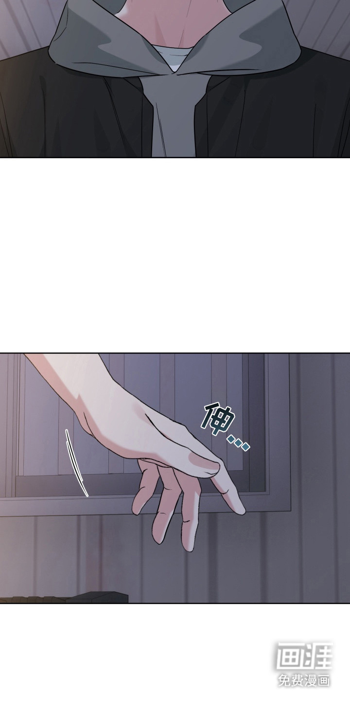 第16话14