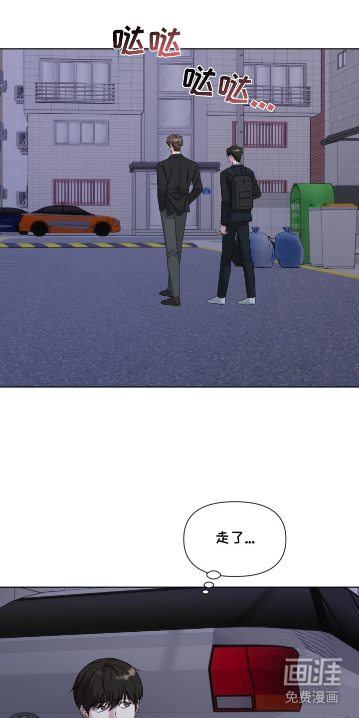 第16话2