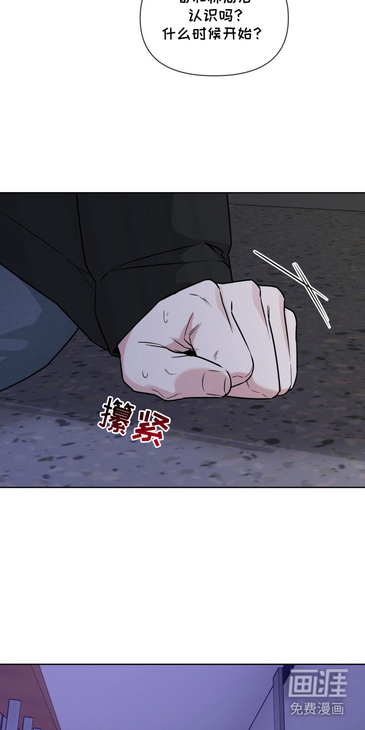 第16话5