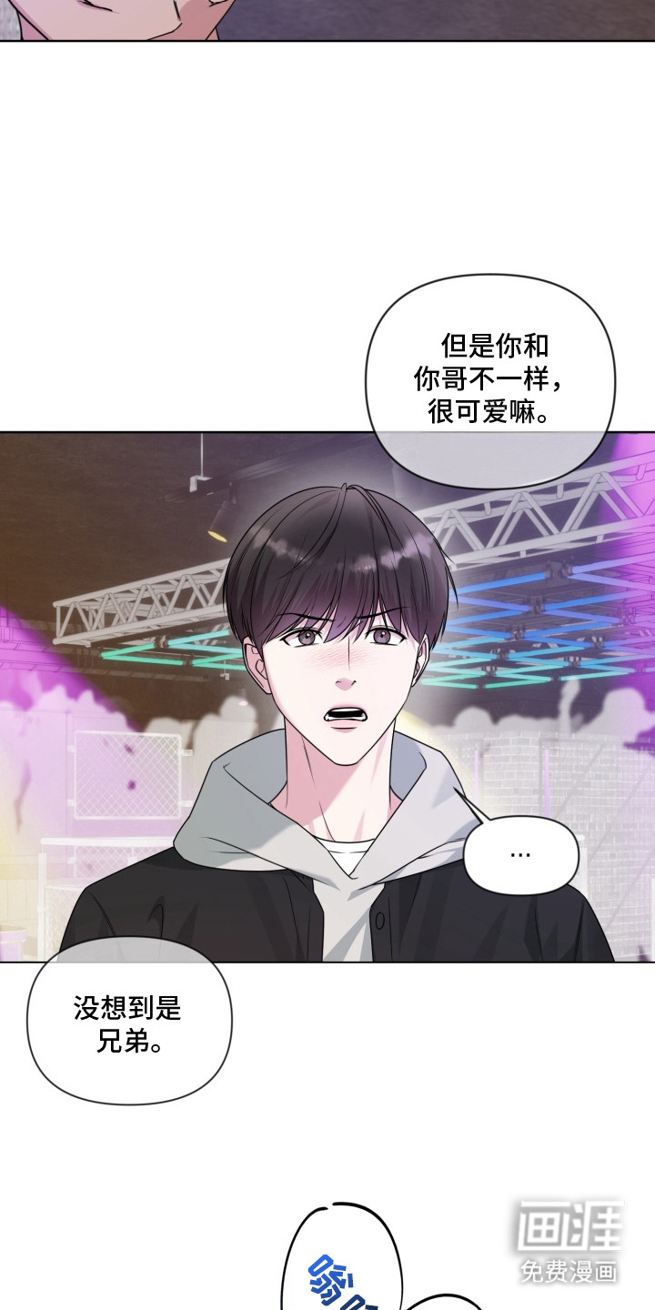 第15话11