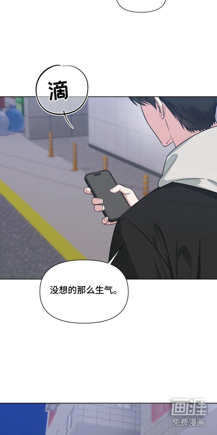 第15话22