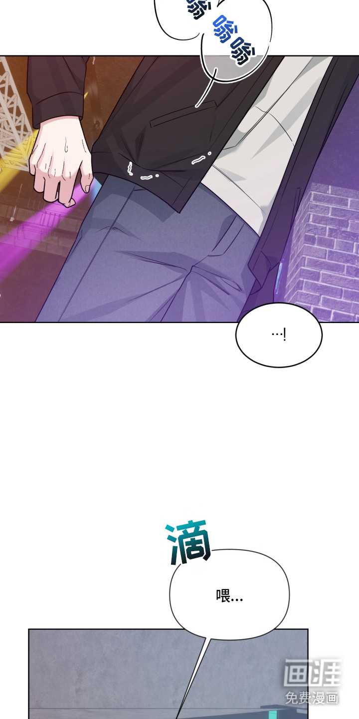 第15话12