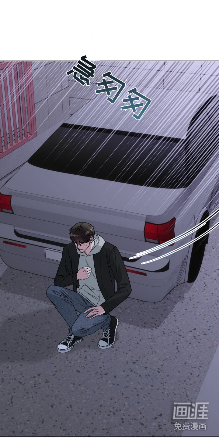 第15话26