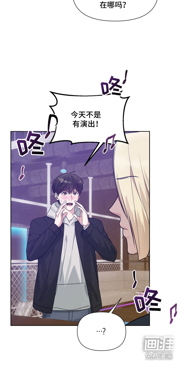 第15话9