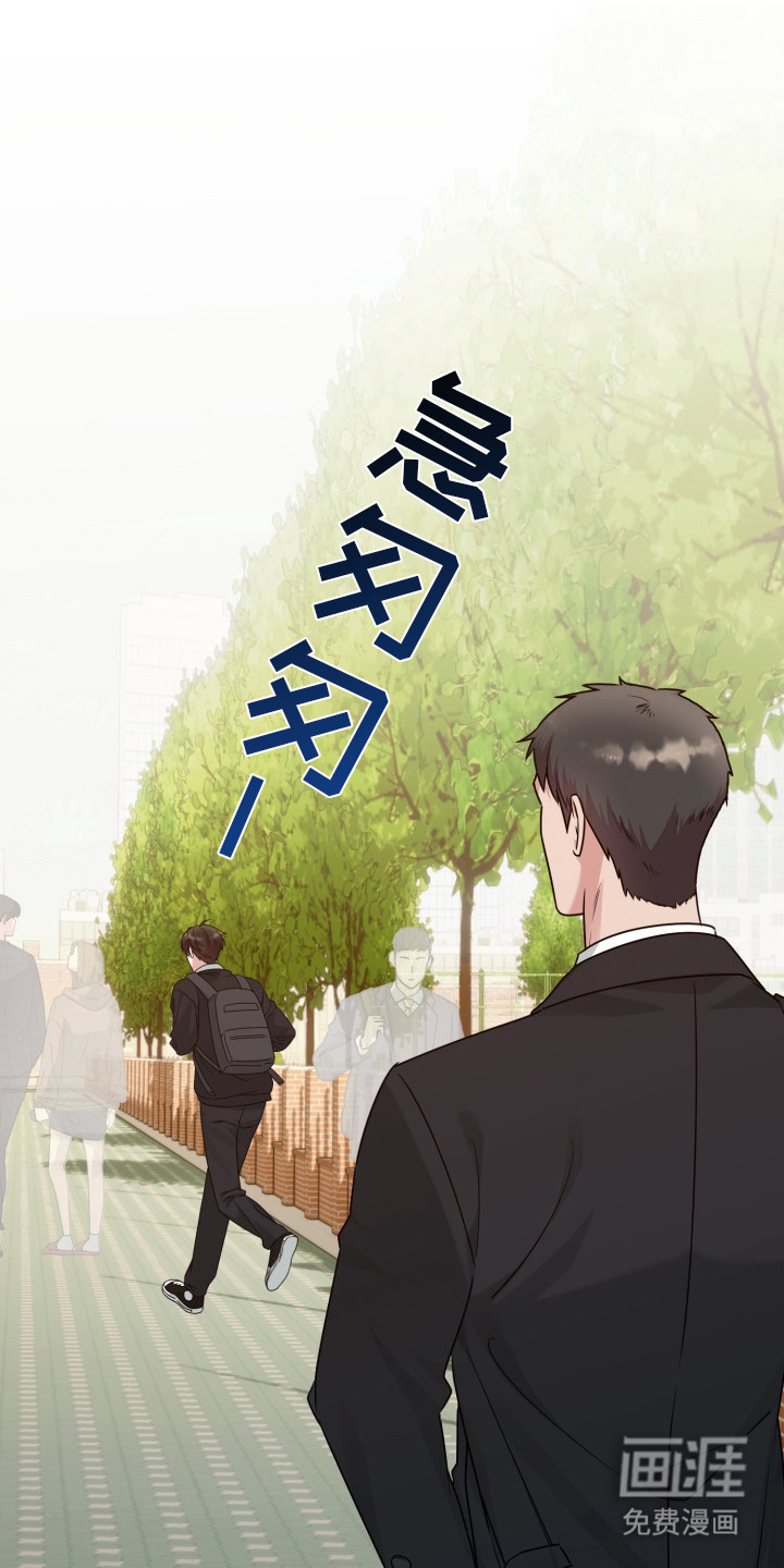 第15话3