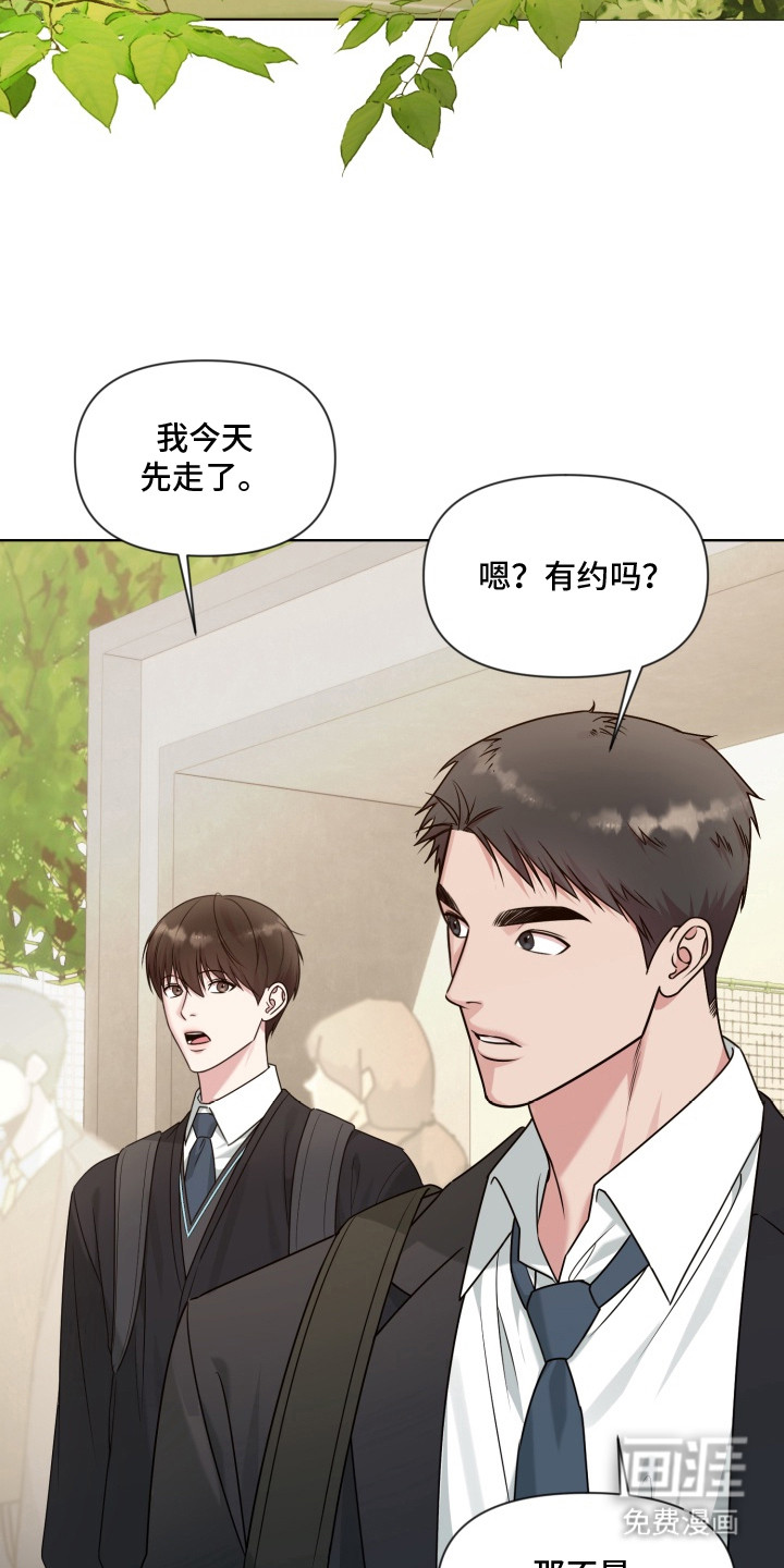 第15话1