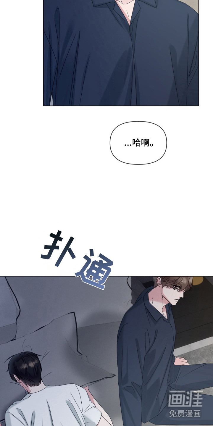第14话6