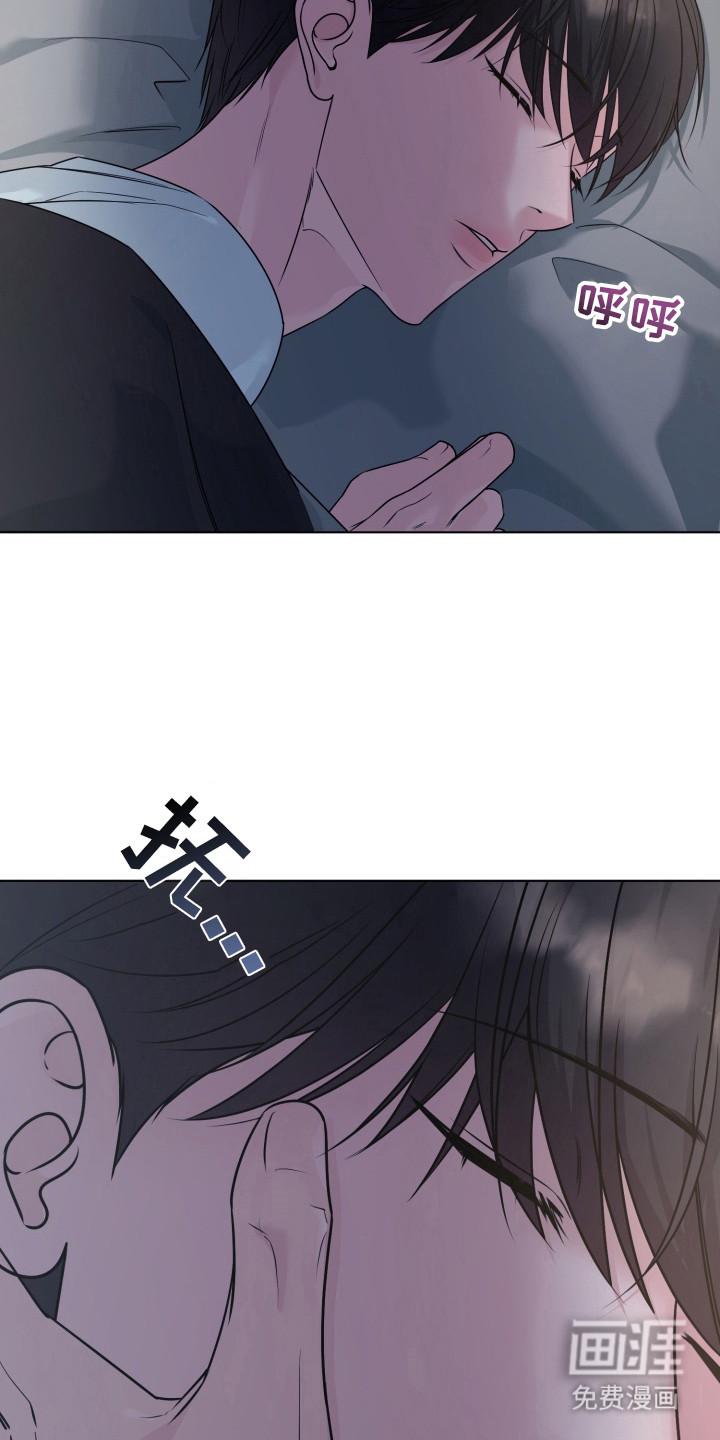 第14话21