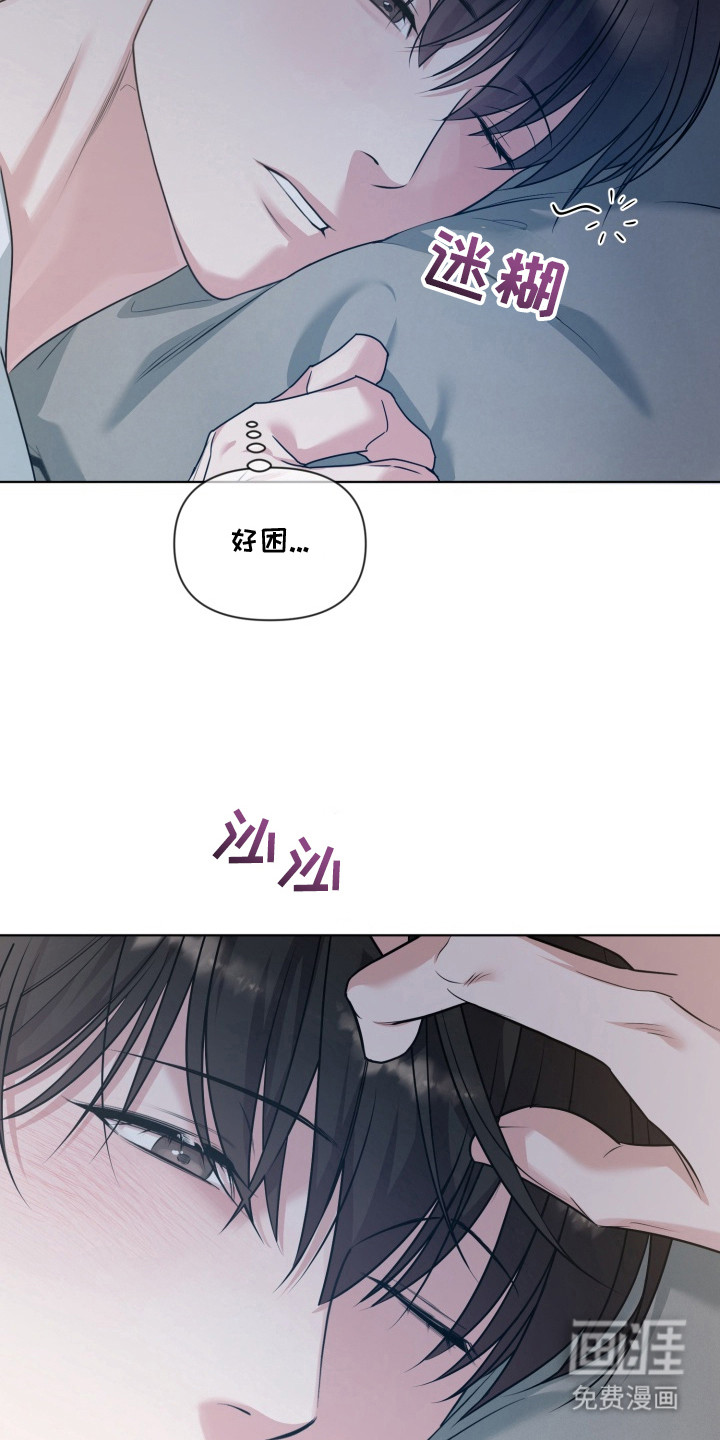 第14话11