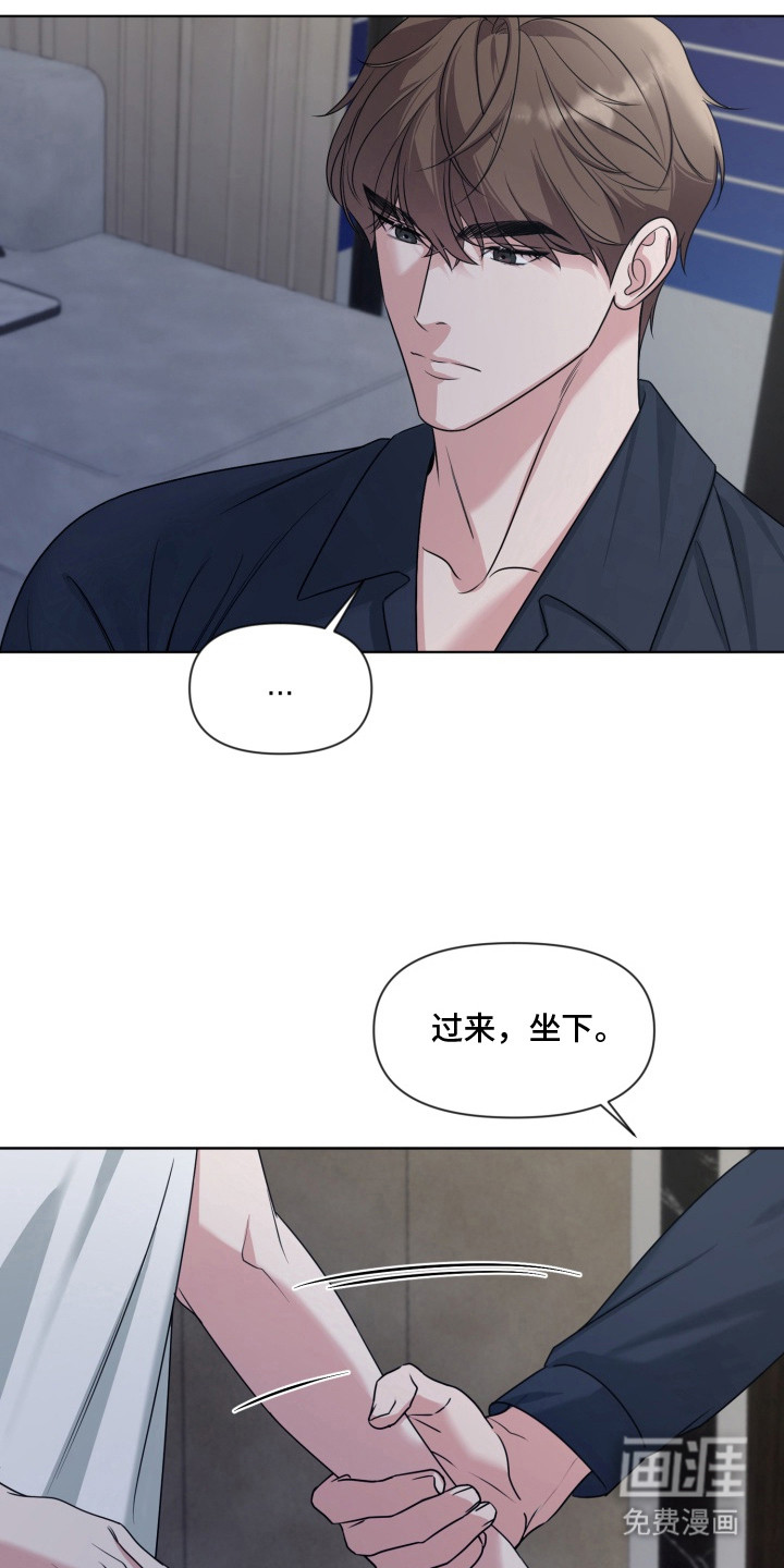 第14话3