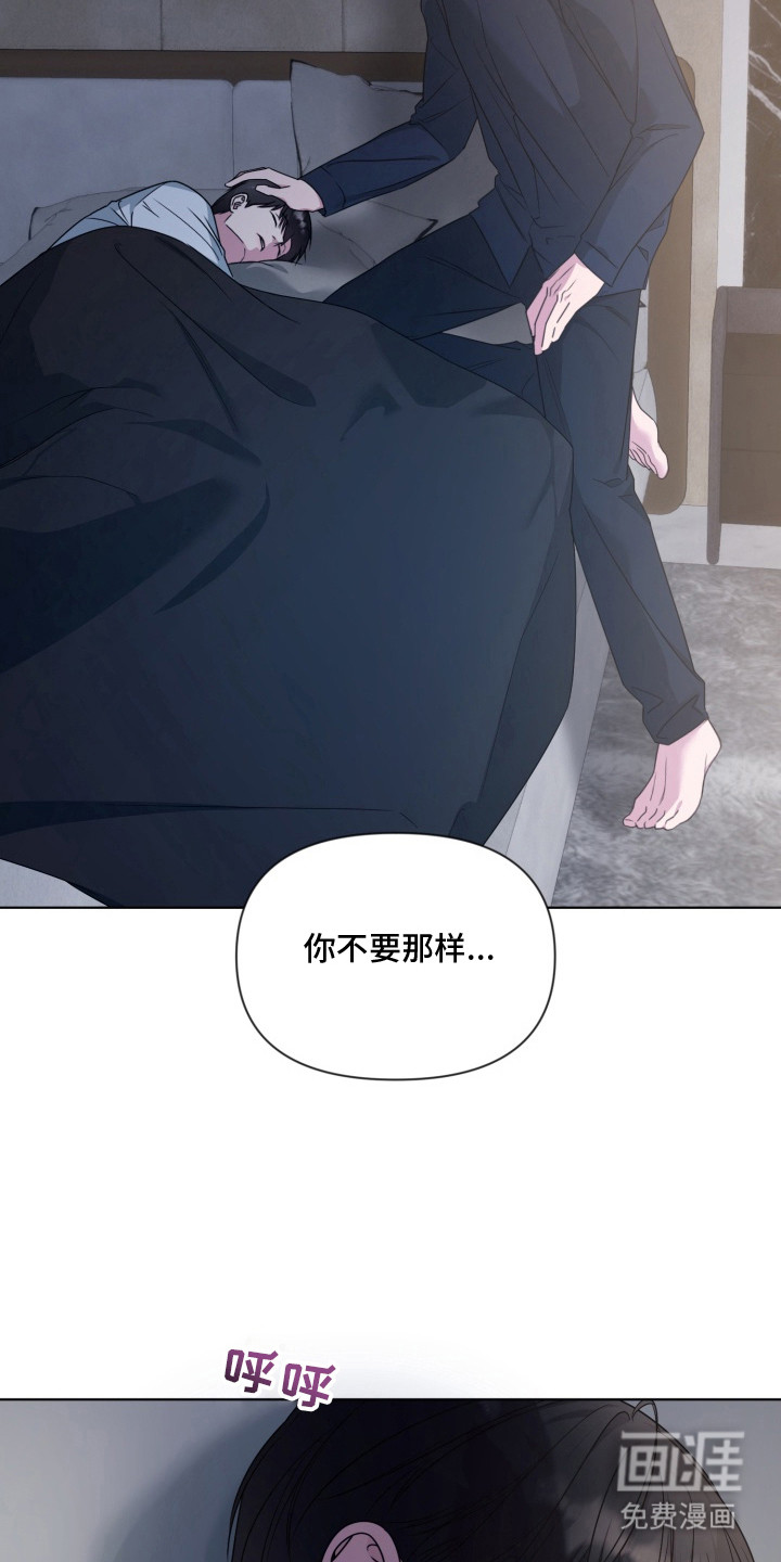 第14话20