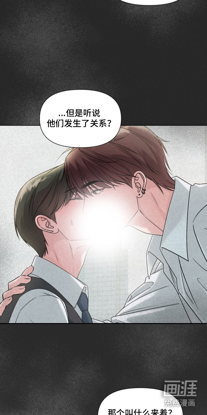 第14话15