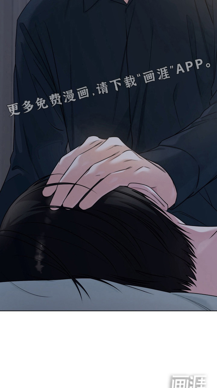 第14话23