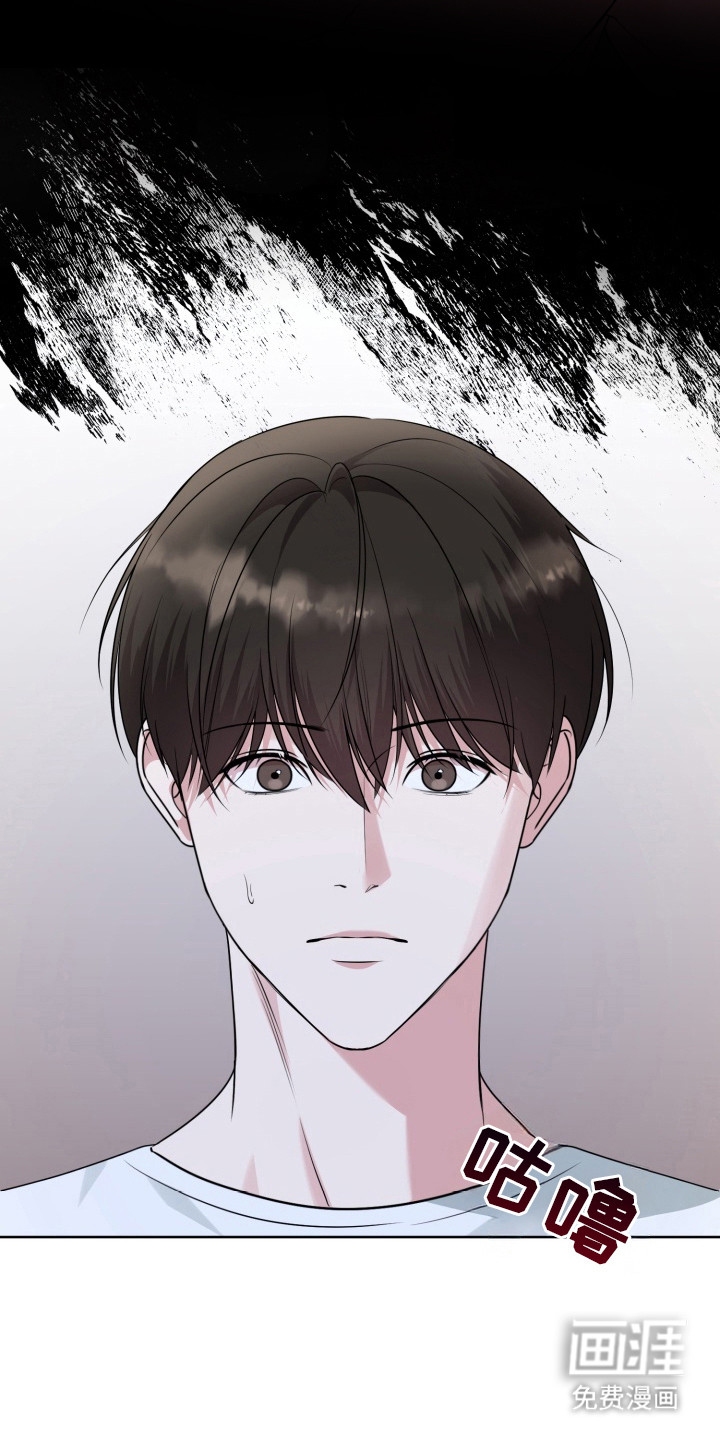 第13话20