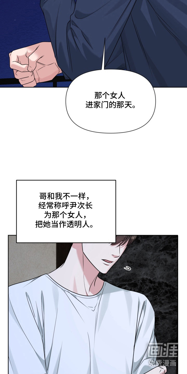 第13话15