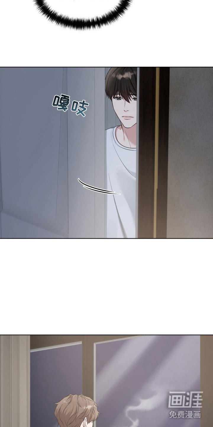 第13话4