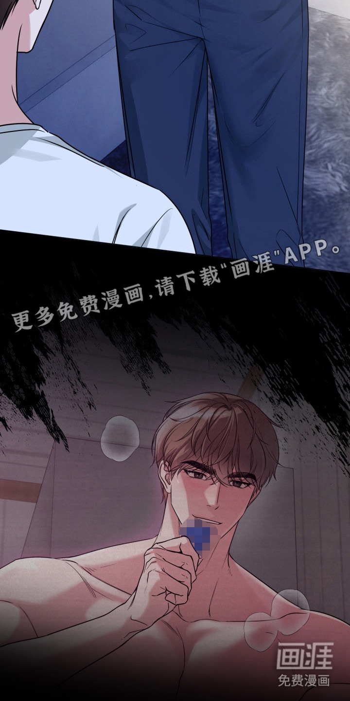 第13话19