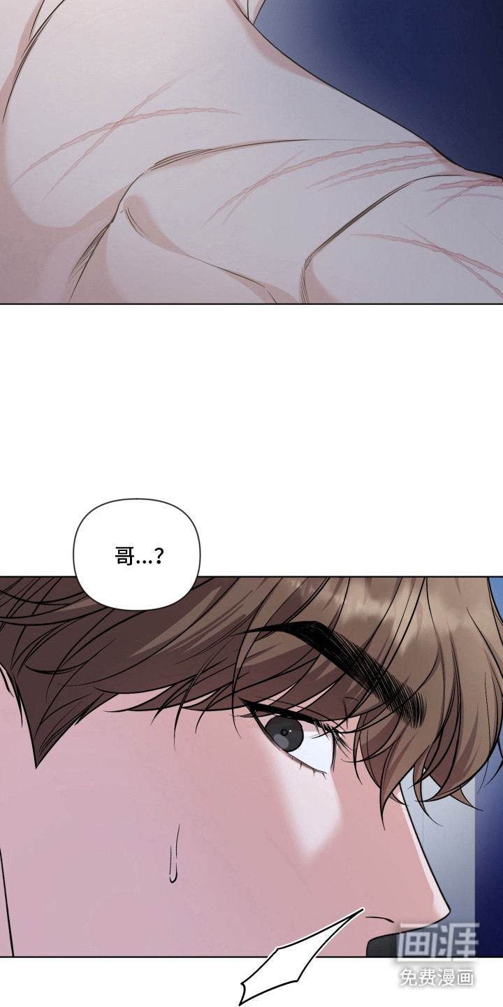 第13话6