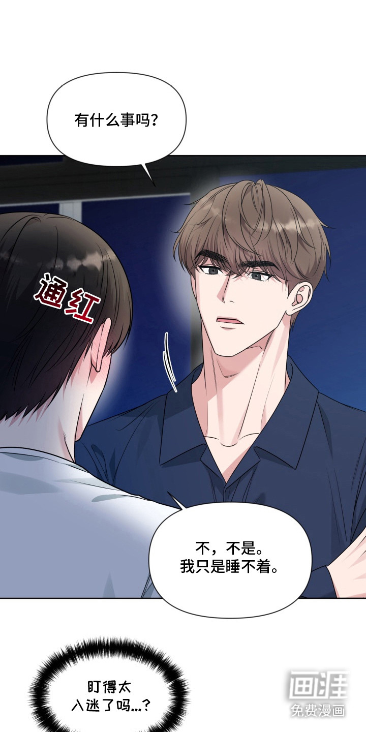 第13话22