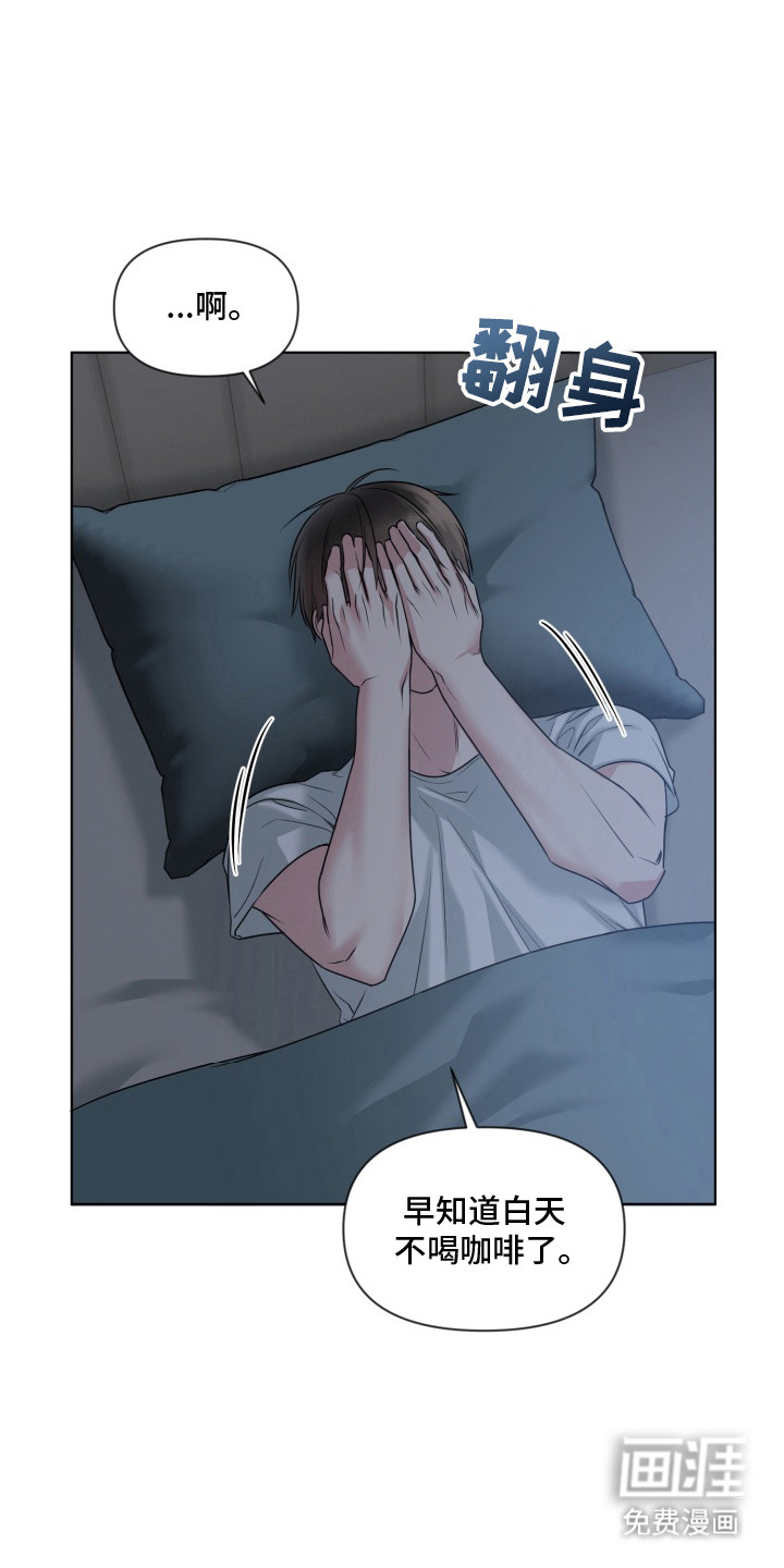 第13话1
