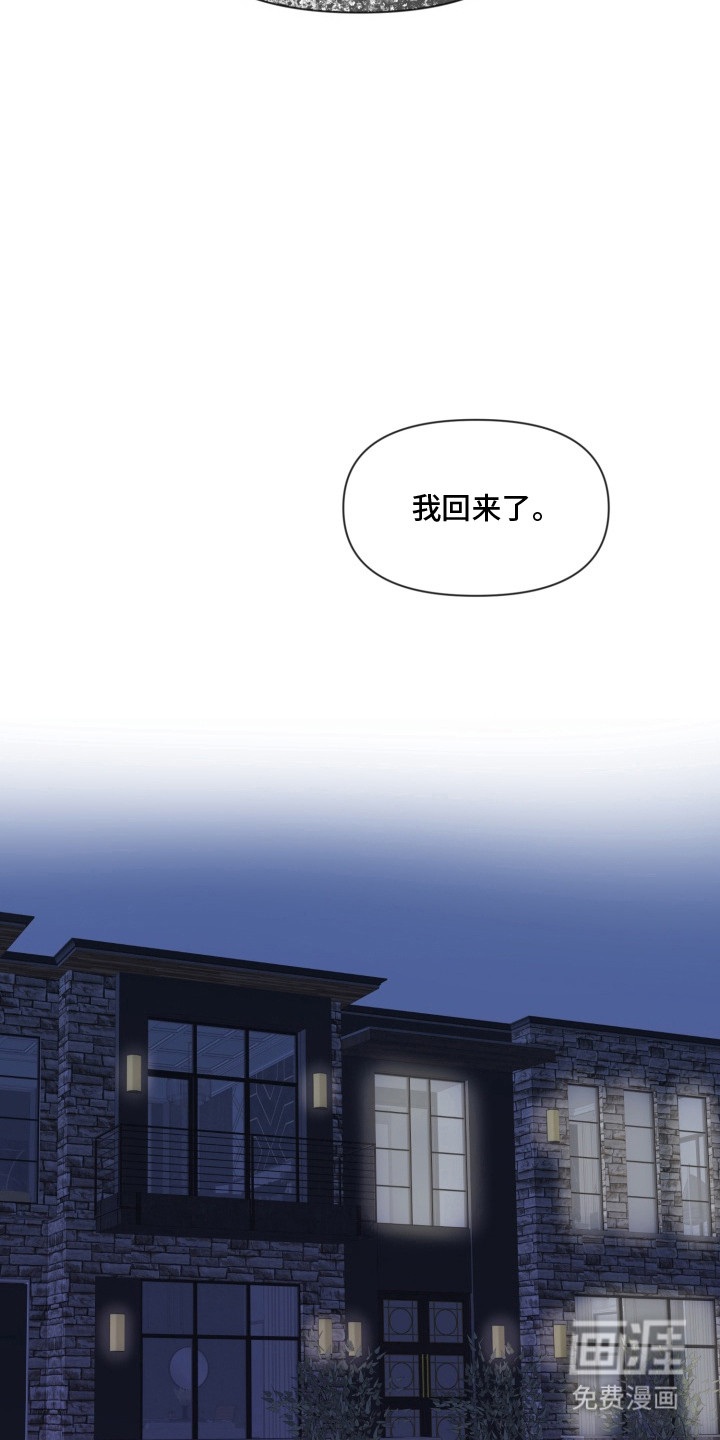 第12话15