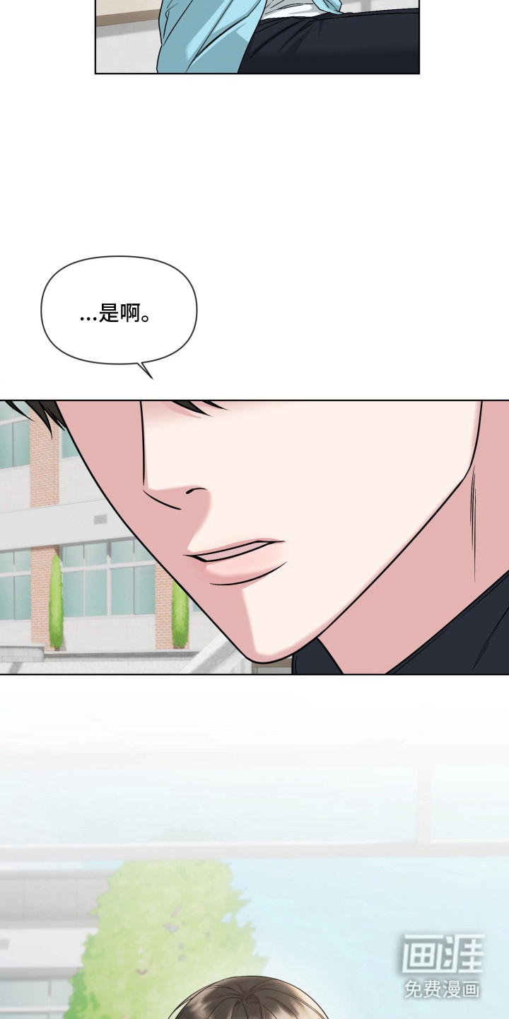 第12话13