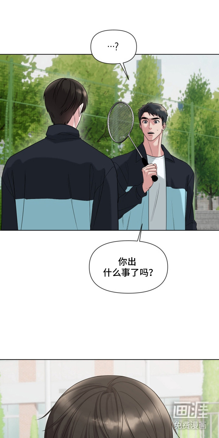 第11话19