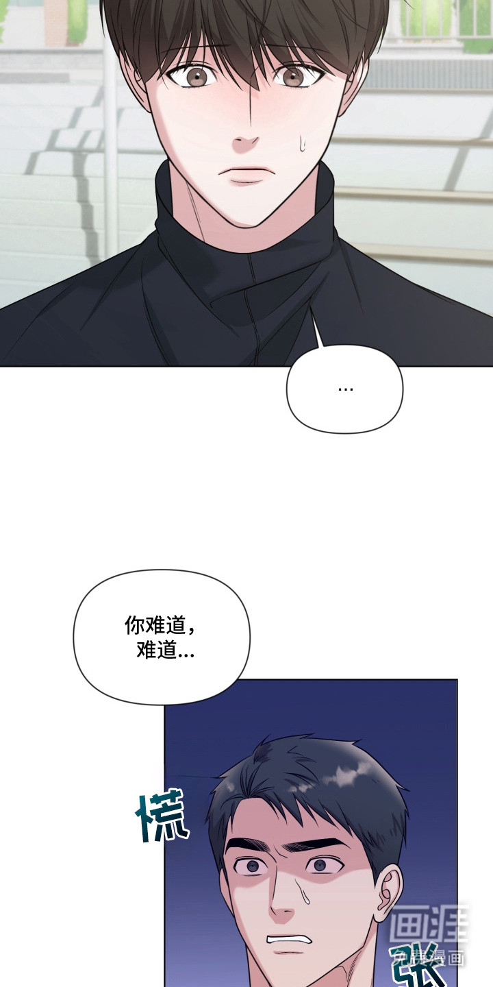 第11话20