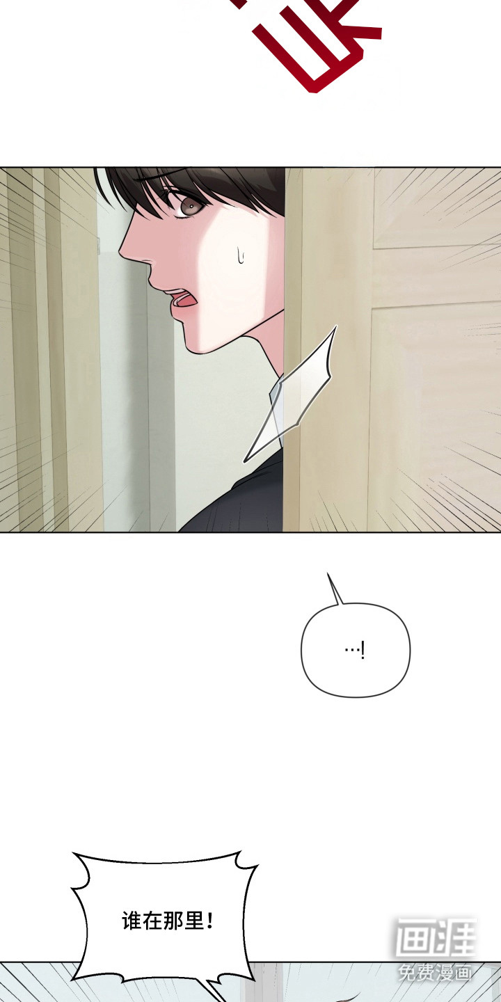 第11话11