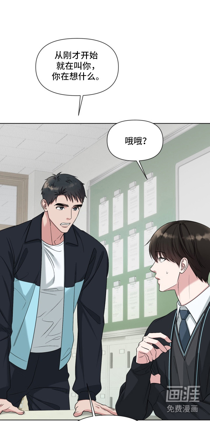 第11话0