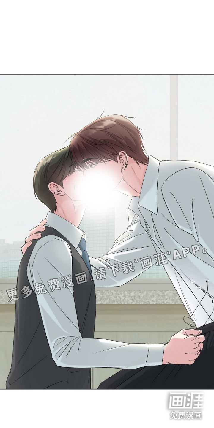 第11话9