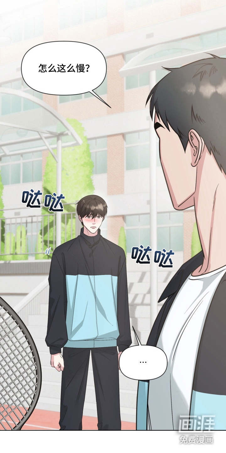 第11话17