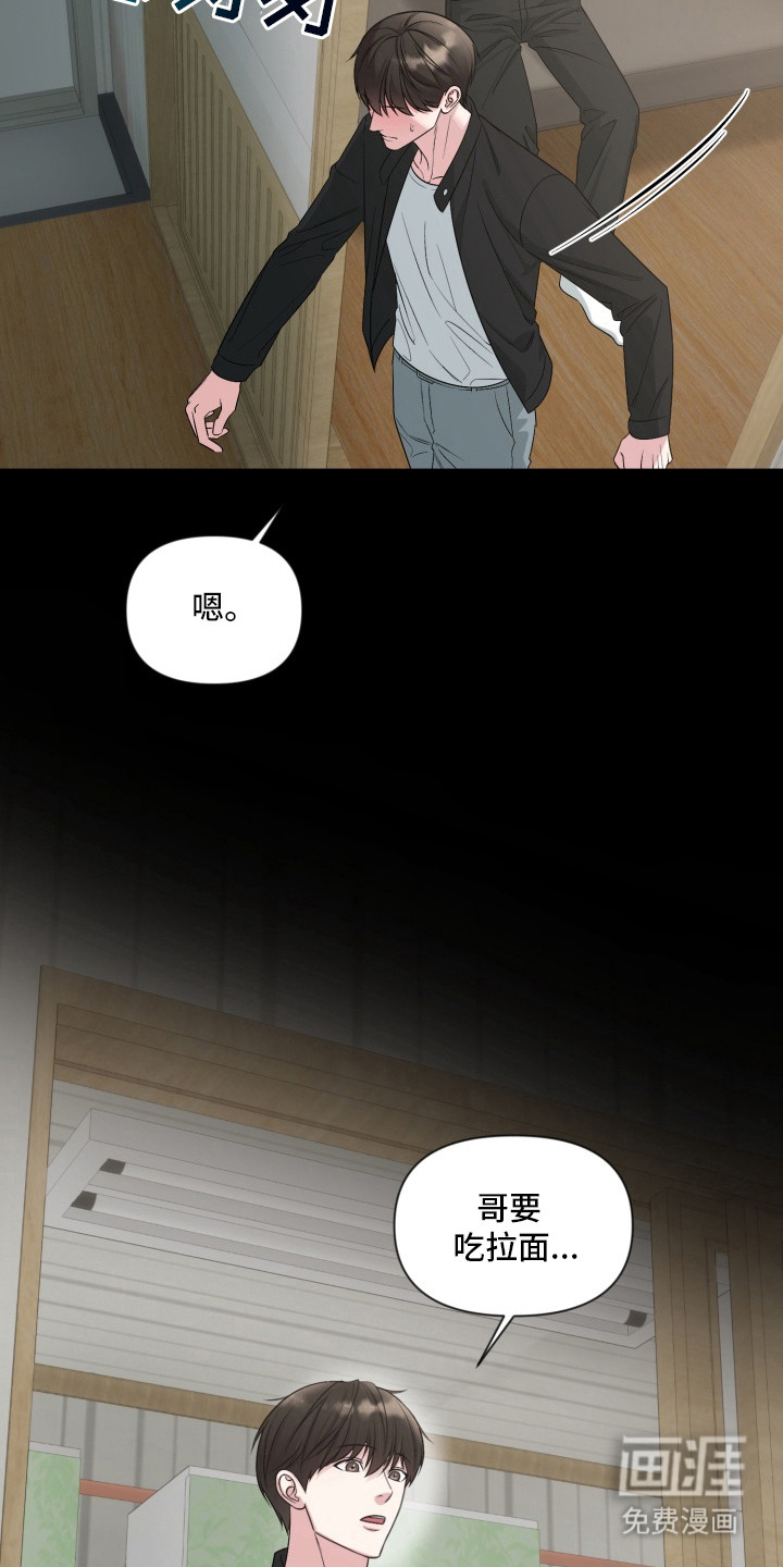 第10话20