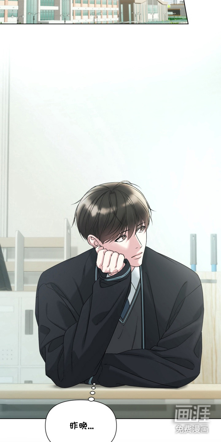 第10话14