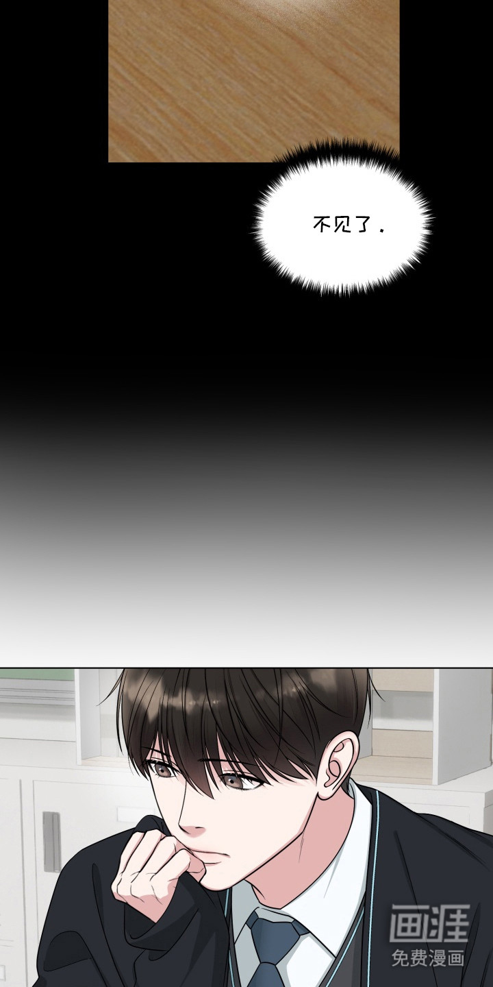 第10话22