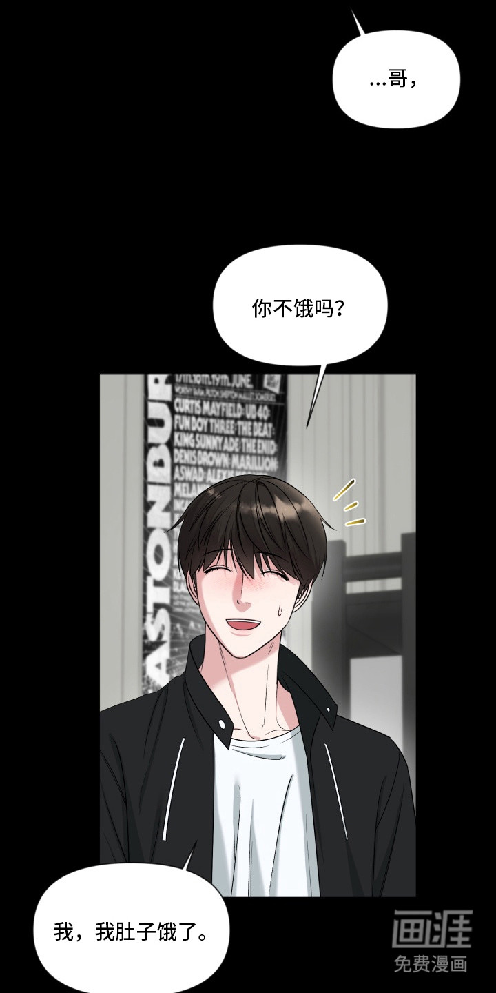 第10话18