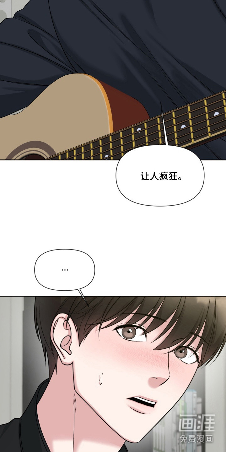 第10话9
