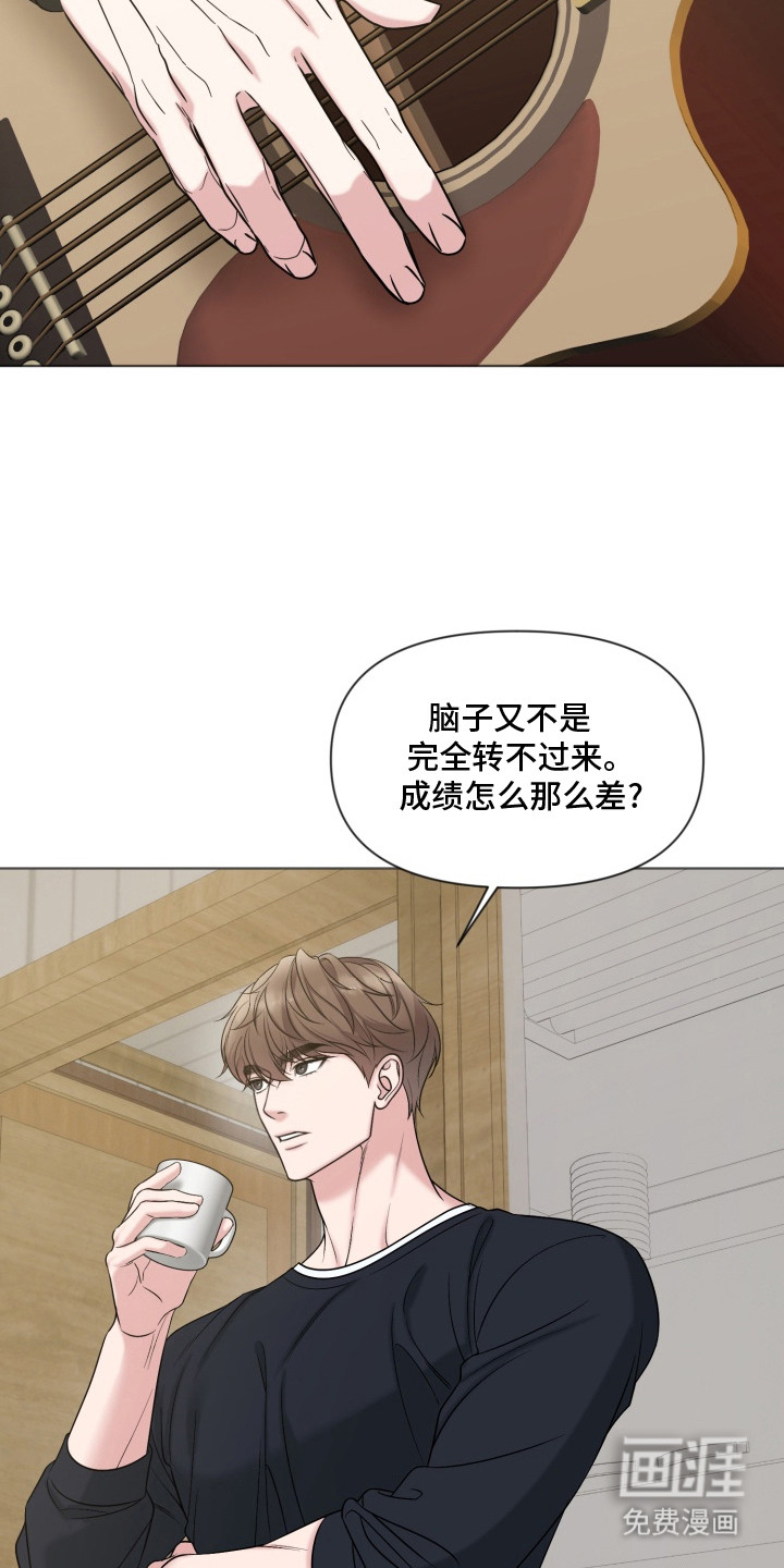 第9话12