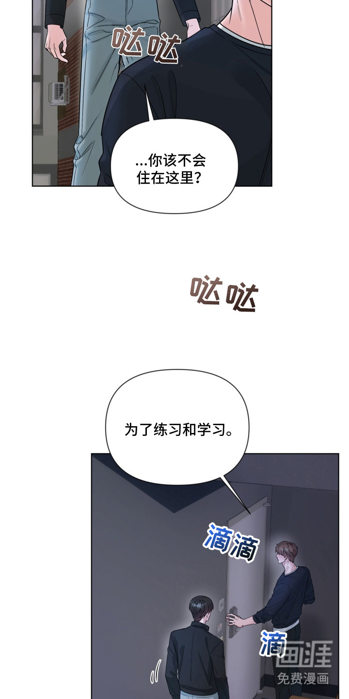 第9话2