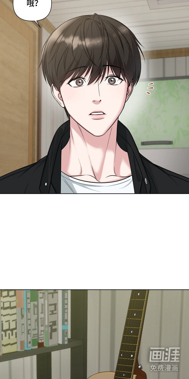第9话6
