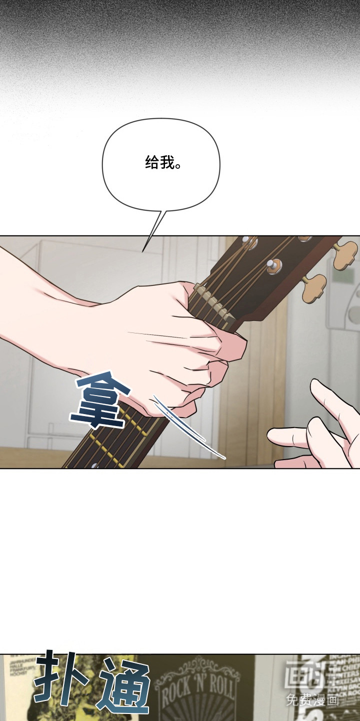 第9话21