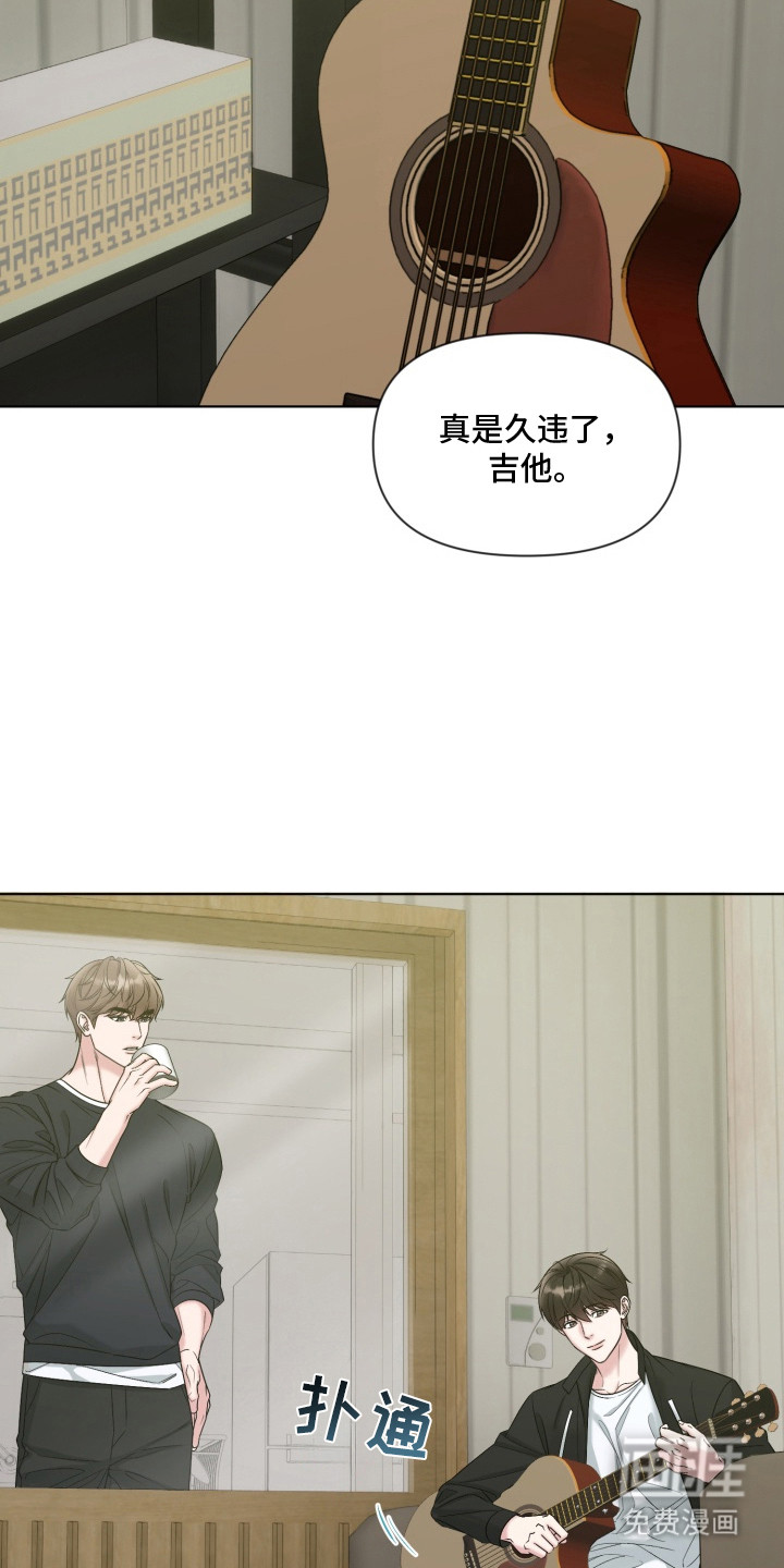 第9话7
