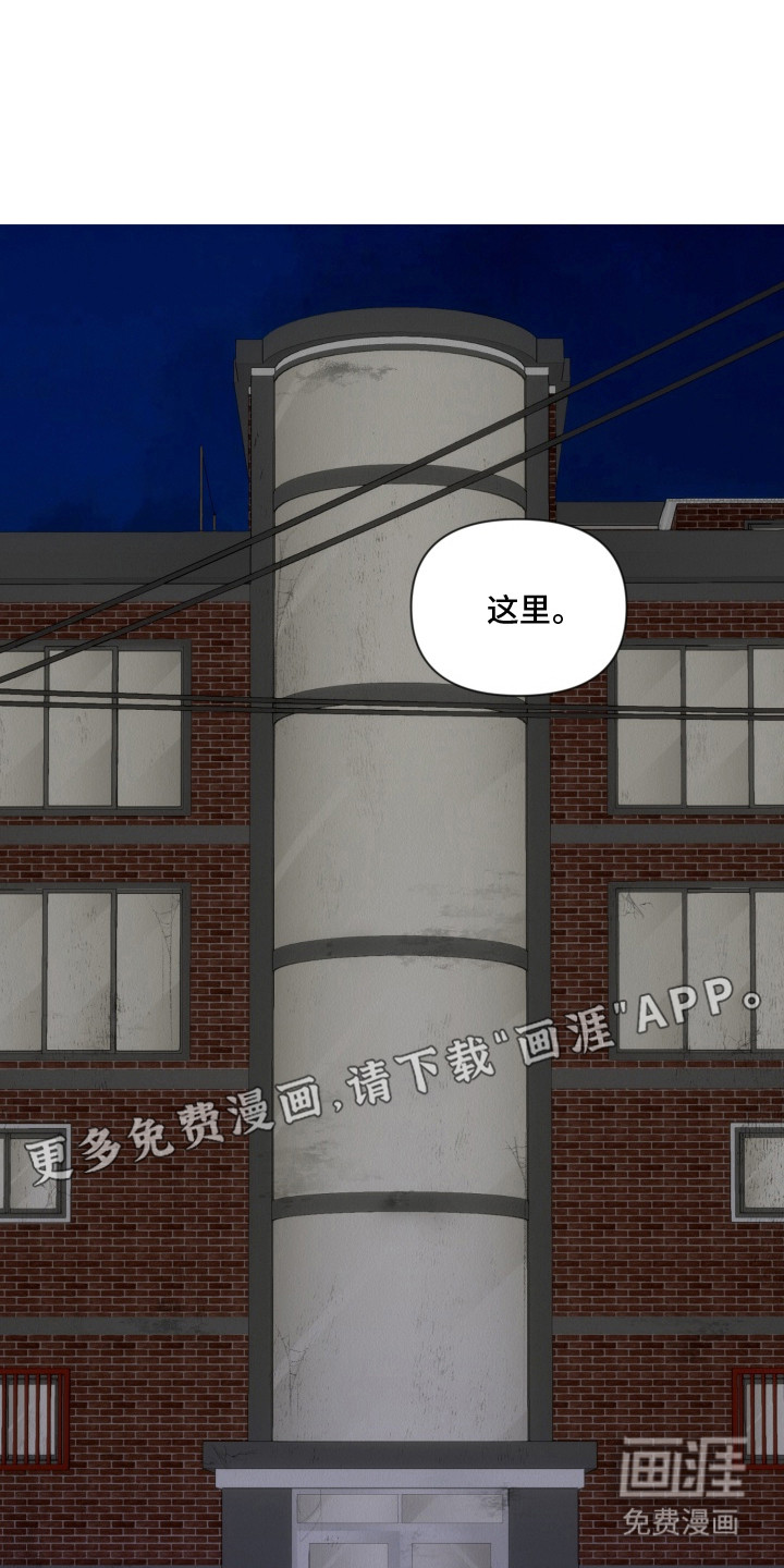 第9话0