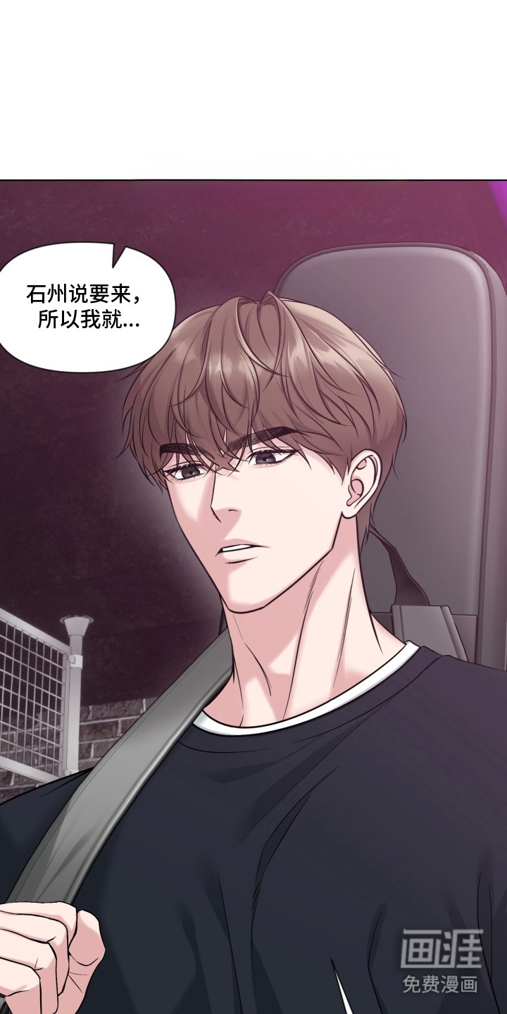第8话0